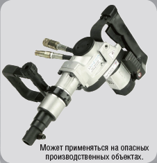 HD 1214 DOA